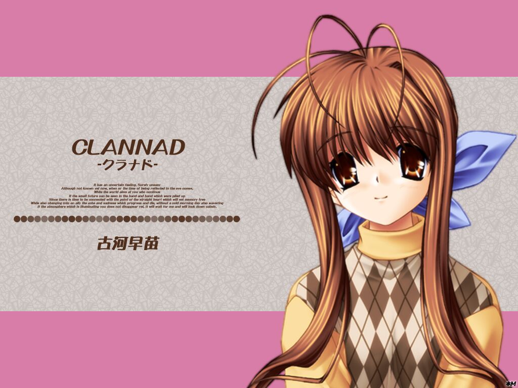 Innocent Dreamer 壁紙の部屋 Clannadの壁紙