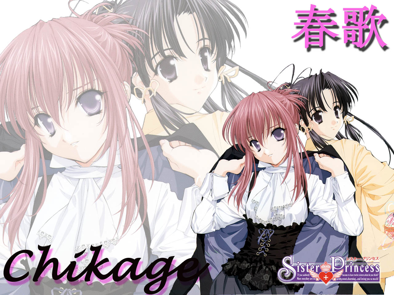 200211_ChikageHaruka_1280-960