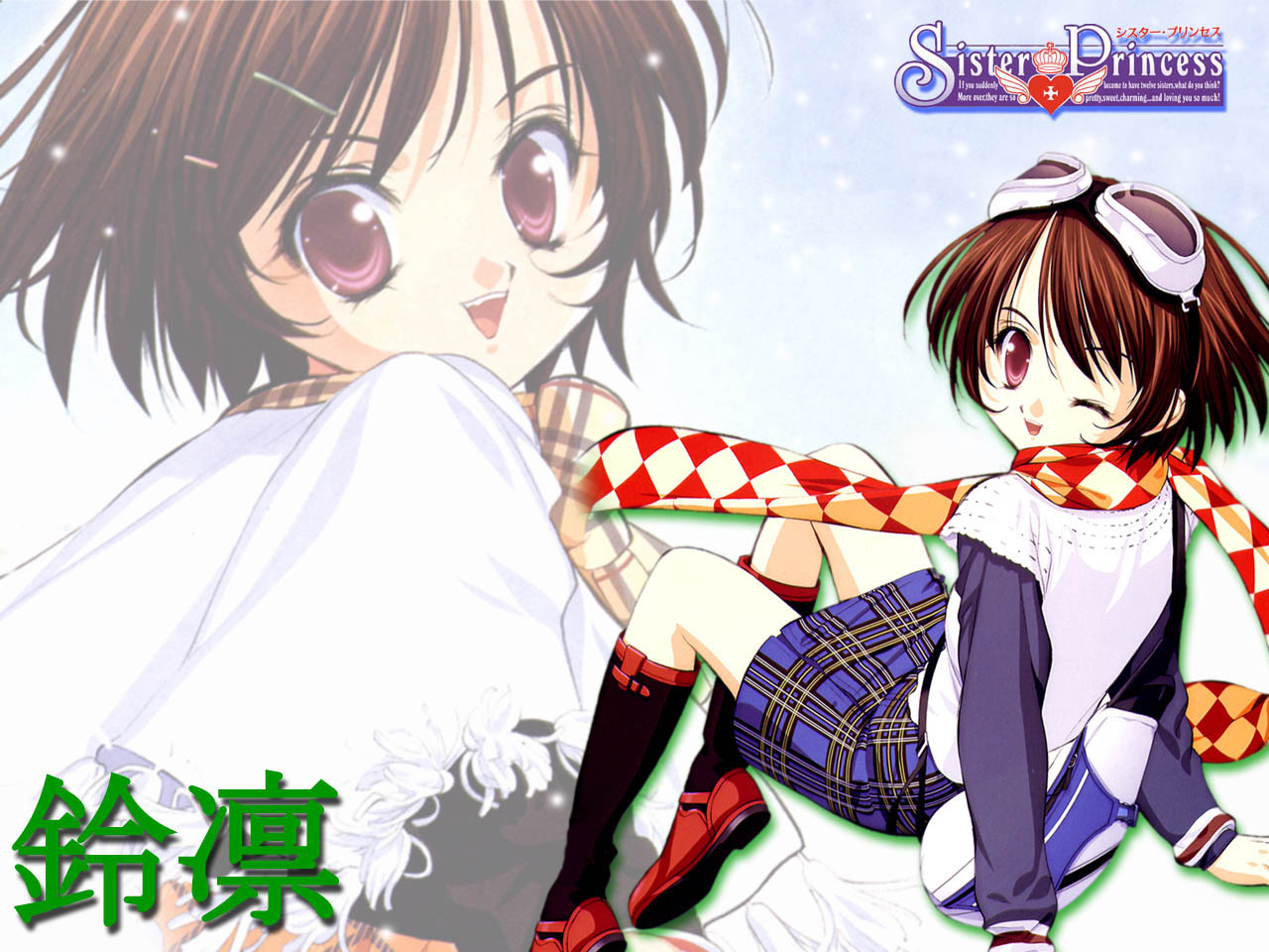 200302_Rinrin_1280-960