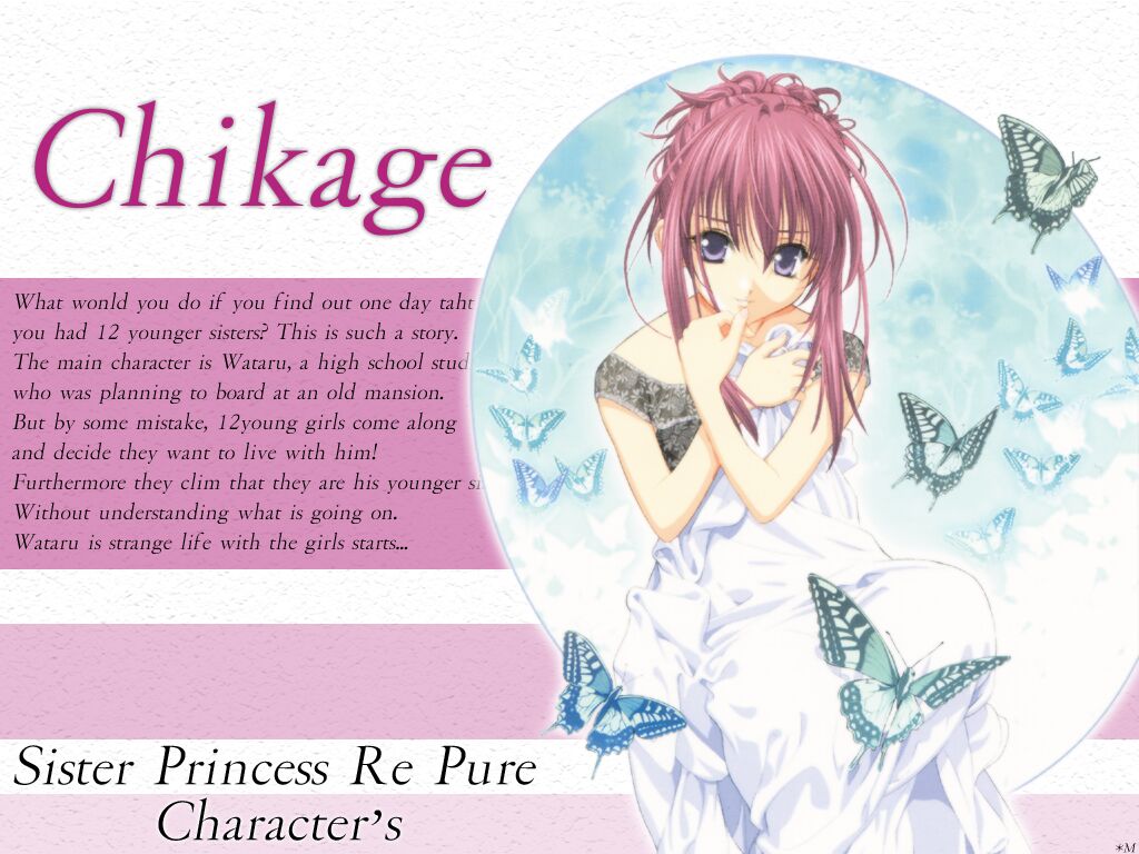 RePureDVD_Chikage_1024-768